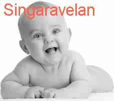 baby Singaravelan